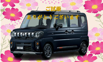 N様のオーナーボイス☆