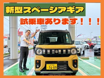 遊びのギアがあがっちゃう！ 新しいスペーシア ギアが誕生しました！