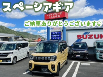 **新型スペーシアギアご納車**