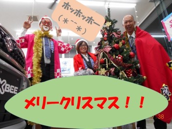 もうすぐ…