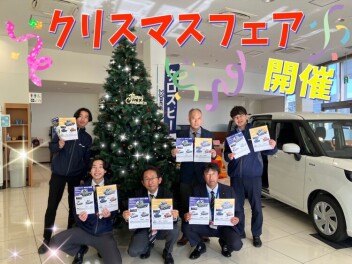 とってもお得なスズキの日！クリスマスフェア　１２月１日～１５日まで開催☆彡