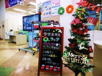 ♡クリスマスフェア♡