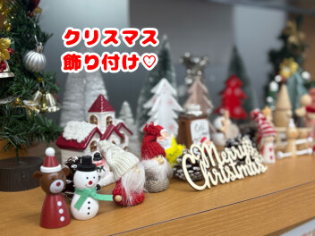 クリスマス仕様になりました♡