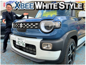 当店試乗車の新型クロスビーがホワイトスタイルに変身しました～!!