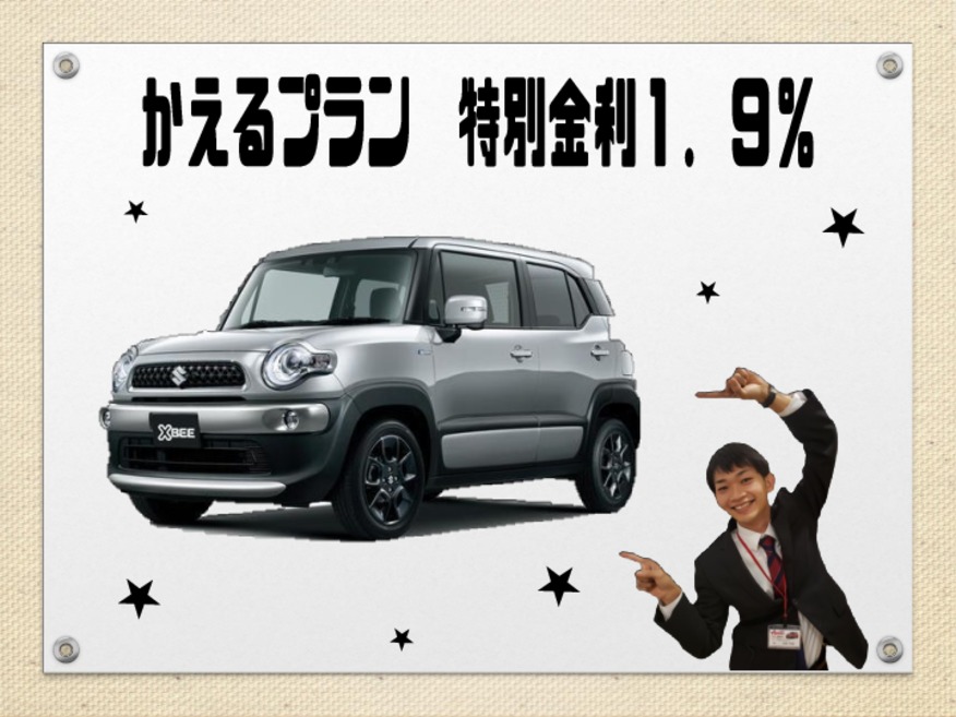 スズキのＳＵＶはこれだあああ！！残価設定クレジットお得情報ありまっせ☆