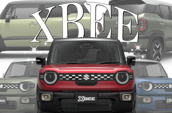 ★XBEE展示中★特別キャンペーンも実施中です!!