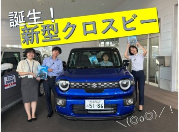 ついに登場！新型クロスビー！(≧◇≦)