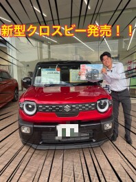 新型クロスビー試乗できます！！