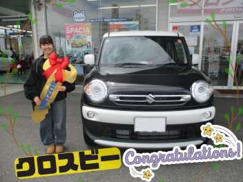 ☆ご納車おめでとうございます☆