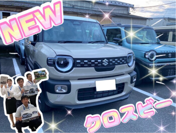 NEWクロスビー登場！！タフな見た目と上質な内装、週末は、eビターラ展示会も開催します！