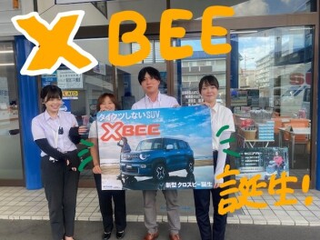 ☆新型クロスビー☆