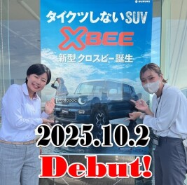 タイクツしないSUV　新型クロスビー登場!!