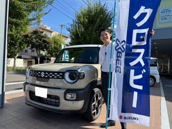 タイクツしないSUV  新型クロスビー 登場！