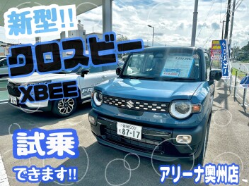 【クロスビー】試乗できます☆