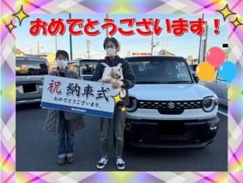 納車式しました(*^▽^*)