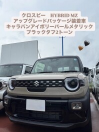 10月スタートしました！！人気の車種試乗車ご用意しております！