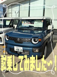 クロスビー乗ってみました！！！