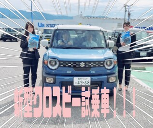 新型クロスビー試乗車入りました！！！