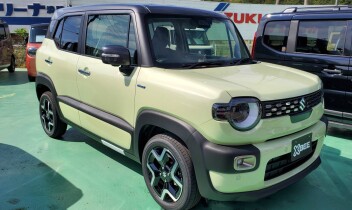 １０日１１日　定休日です