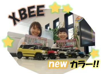 クロスビーにＮＥＷカラー登場！！