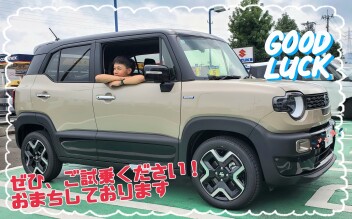 新型クロスビーを試乗しませんか？(ﾟ∀ﾟ)