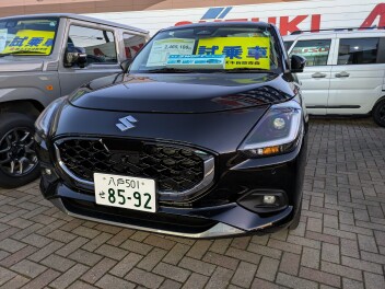 クリスマスまで頑張ろう！サンタさんへのお願いはどうしよ！？