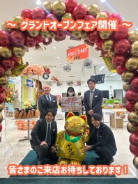 【熊谷店限定】オープンフェアまであと１日！！