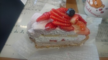 誕生日