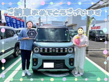ご納車おめでとうございます