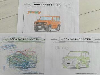 週末展示会＆お絵描きコンテスト開催中です☆