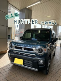 大人気！ハスラーのご納車☆