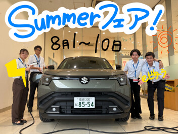 スズキサマーフェア開催中！！１０日まで！！ハスラー・フロンクスなど人気の車がたくさん！！【アリーナ伊勢崎】