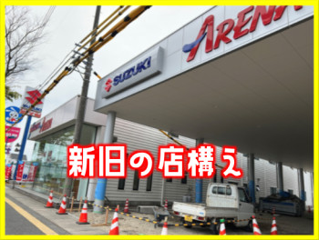 【予約投稿】GW1日目