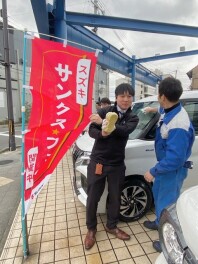 ☆サンクスフェア☆