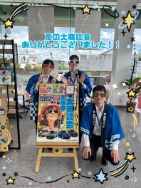 ご来店ありがとうございました！！☆彡