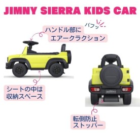 ぬりえコンテストまだ間に合います！