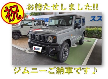 ジムニーをご納車させていただきました！！