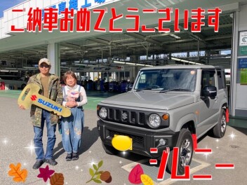 ご納車おめでとうございます☆彡