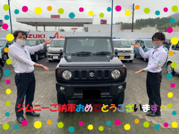 お待たせしました‼ジムニーご納車♡