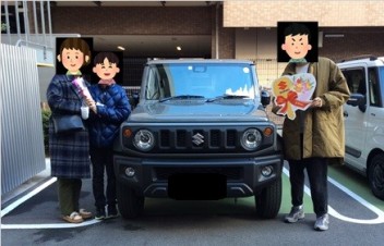 --ジムニーシエラ納車しました！--