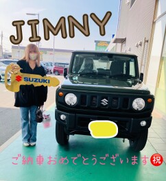 ジムニーご納車☆