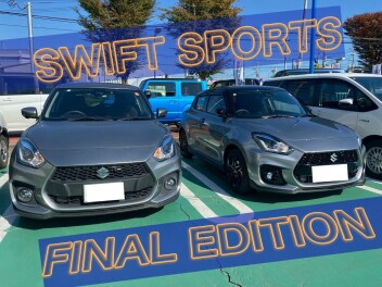 U様スイフトスポーツ　ファイナルエディションご納車　担当やまさき