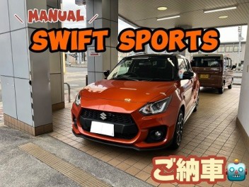 ☆スイフトスポーツご納車☆