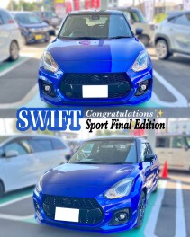【スイフトスポーツ】おめでとうございます☆