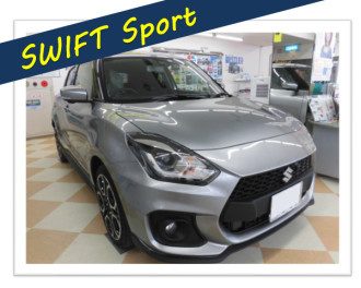カッコイイ！！スイフトスポーツご納車！！