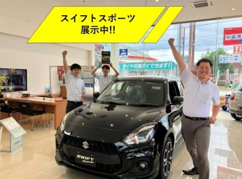 大好評!スイフトスポーツ展示中!!