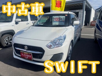 **中古車のスイフトあります♡**