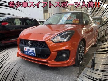 アリーナ牧港中古車センター中古車情報