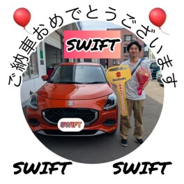 スイフトご納車！