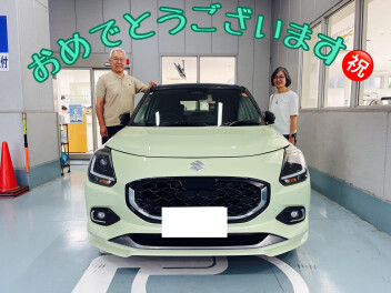 Ｓ様スイフトご納車でした☆